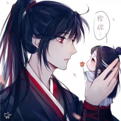 壹基金蓝色行动